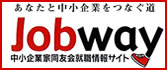 jobway